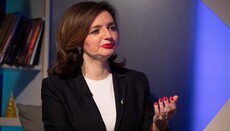 В МИД заверили, что украинцы за границей объединяются вокруг УГКЦ