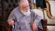 Ο Πατριάρχης Γεωργίας Ηλίας συμπλήρωσε 92 έτη ζωής