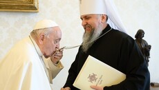 Επικεφαλής Ουνιτών: Έχουμε βάλει χέρι στη συνάντηση του Πάπα με τον Επιφάνιο