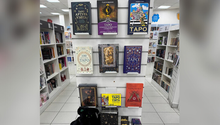 Книжный магазин в Москве. Фото: тг-канал Корчевникова