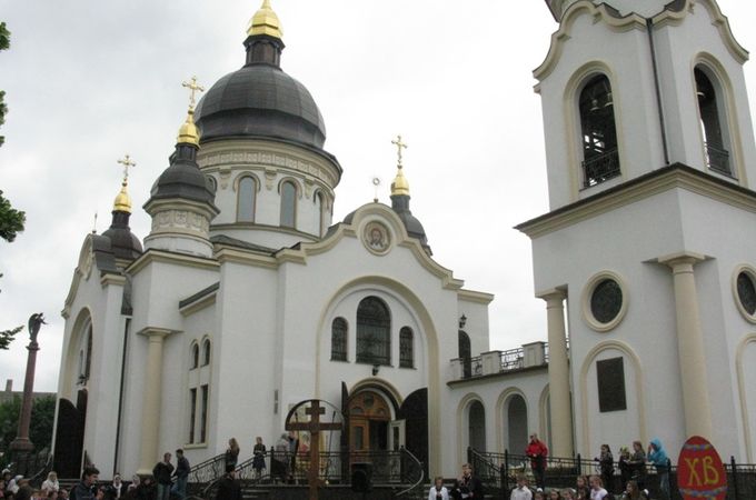 В Кировоградской епархии УПЦ прошел благотворительный праздник "Белый цветок"
