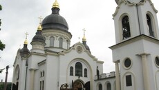 У Кіровоградській єпархії УПЦ пройшло благодійне свято "Біла квітка"