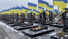 Кабмин одобрил закон о перезахоронении погибших на фронте