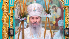 His Beatitude Metropolitan Onuphry congratulates Ukrainians on Unity Day