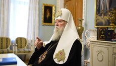 В день 96-летия Филарета хакеры удалили его страницу Facebook