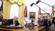 Трамп отменил политику разнообразия и равенства в Вооруженных силах США