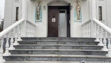У Василькові чоловік побив гайковим ключем клірика ПЦУ