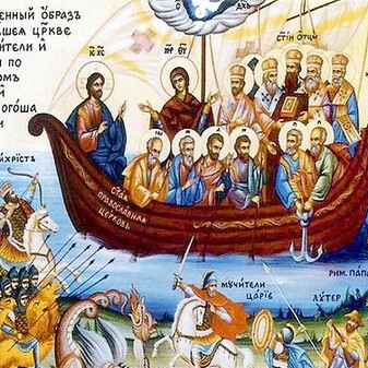 Христианство без оков государственности - 2