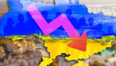 Минюст: В 2024 году смертность в Украине превысила рождаемость в 2,8 раза