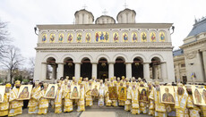 Romanian Church celebrates the centennial of the Patriarchate