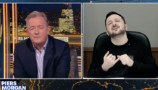 Ζελένσκι: Η απαγόρευση της UOC είναι η αφήγηση του Πούτιν