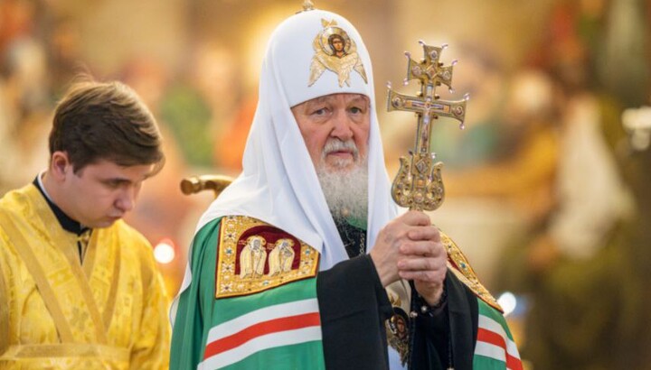 On "Priestly" War