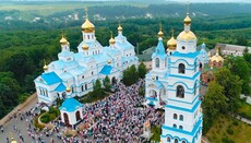 В ПЦУ ждут, что власть выгонит монахов УПЦ из Почаевского Духовского скита