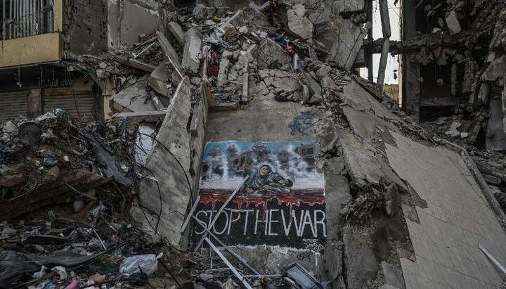 "Stop the War" poster. Photo: Vatican News