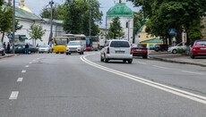 Lavrska street in Kyiv to be renamed in honor of Mazepa