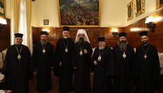 Bulgarian Patriarch Daniel meets with Phanar delegation