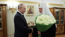 Патриарх Кирилл – Путину: Русская Церковь всемерно поддерживает СВО