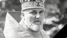 Упокоился настоятель храма УПЦ в Пуще-Водице