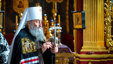 Блаженнейший Онуфрий благословил особое молитвенное правило на Великий пост