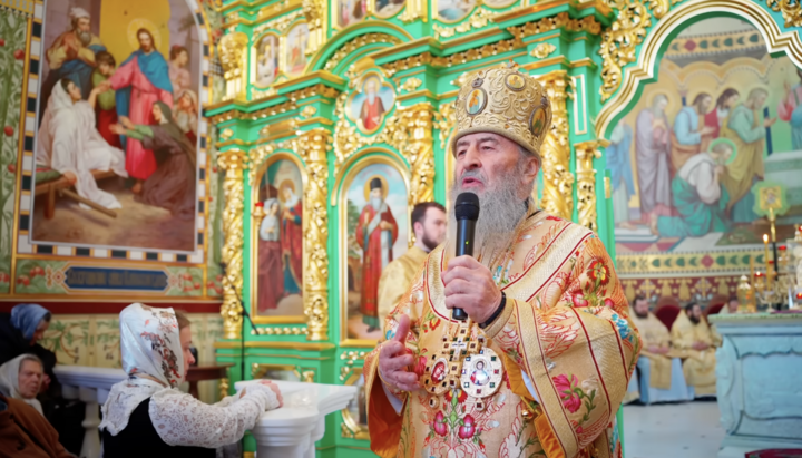 Митрополит Онуфрий. Фото: пресс-служба УПЦ