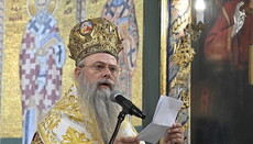 Болгарский иерарх призвал Украину и РФ вспомнить об общей православной вере