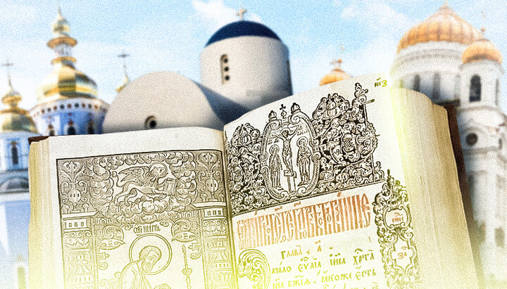 God’s Commandments and human traditions