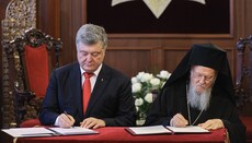 Former CIA officer: U.S. paid Phanar $20 million for the creation of OCU