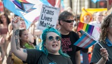 В США отменили грант на «исследование менструаций у трансгендерных мужчин»