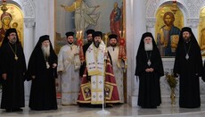 Новым Предстоятелем Албанской Церкви стал митрополит Корчинский Иоанн