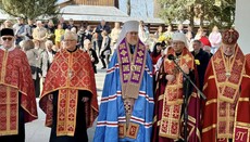 Ο ομιλητής της OCU συμμετείχε σε ουνίτικη ακολουθία στην Πολωνία