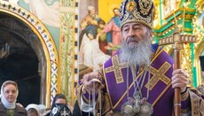 Κιέβου Ονούφριος: Η νηστεία και η προσευχή – δύο ραβδιά στον δρόμο προς τη πνευματική χάρη