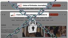 Για τις χαοτικές κινήσεις