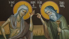 Не треба бігати за тінню або тікати від неї