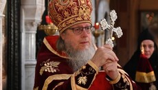 Ο επικεφαλής της Πνευματικής Αποστολής της ROCOR στην Ιερουσαλήμ καταδίκασε την «έρευνα» των λειψάνων στη Λαύρα