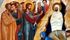 Православная Церковь празднует Лазареву субботу