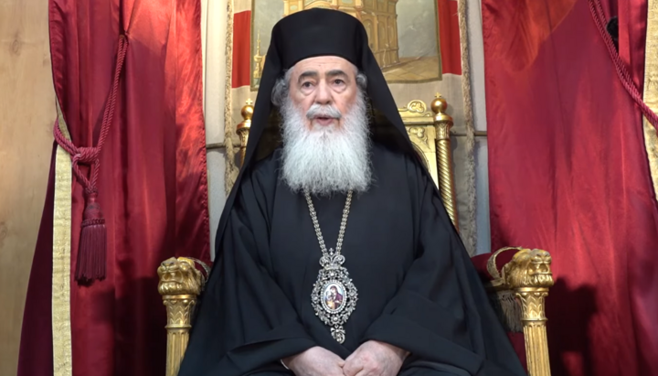 Иерусалимский Патриарх Феофил. Фото: скриншот видео facebook.com/JerusalemPatriarchate