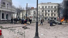 О ракетном ударе по Сумам