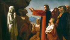Η αδιάλυτη μυστήριο του κλάματος του Χριστού πάνω από τον Λάζαρο