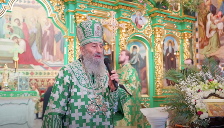 Metropolitan Onuphry. Photo: UOC Press Service