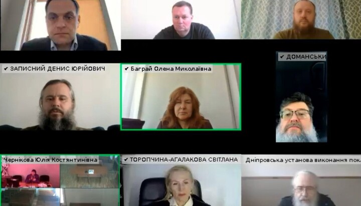 Суд над митрополитом Арсенієм. Фото: сайт Святогірської лаври