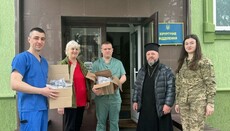 Βοήθεια από ενορίες της UOC στην Ευρώπη για θεραπεία των στρατιωτών των Ενόπλων Δυνάμεων Ουκρανίας