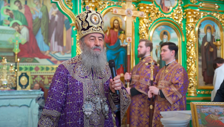 Блаженнейший Митрополит Онуфрий. Фото: УПЦ