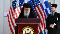 Глава Элладской Церкви поддержал действия Трампа на посту президента США