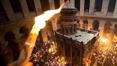 Про свідчення надприродності Благодатного вогню