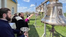 In Kamianske Eparchy, UOC hierarch consecrates bells for two churches
