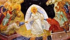 Церква святкує Антипасху