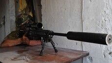 ROC сongratulates snipers on professional holiday, wishes "firmness of hand"
