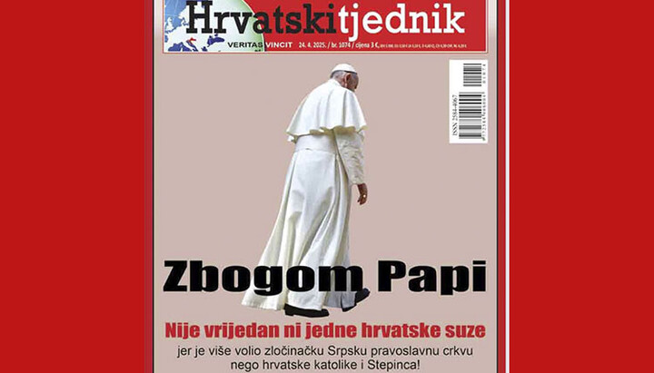 Обкладинка хорватського видання «Hrvatski tjednik»