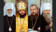 Η Γενική Διεύθυνση Πληροφοριών Ουκρανίας διαβεβαίωσε ότι η ΡΟΕ έχει διορίσει άτομα για να διαβιβάζουν στην UOC οδηγίες από ρωσικές μυστικές υπηρεσίες