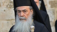 Єрусалимська Церква засудила переслідування РПЦ в Естонії